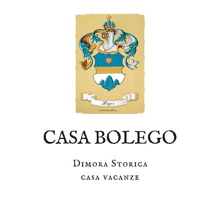 Вилла Casa Bolego Cagno  Экстерьер фото